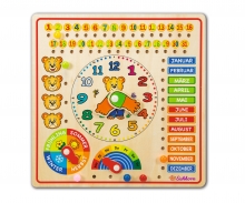 Eichhorn Pin Puzzle, Calender Watch