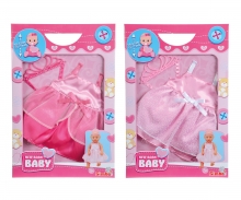 simba New Born Baby Prinzessin Outfit, 2-sort.