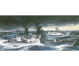 1:350 U.S.S. Spruance DDG-963