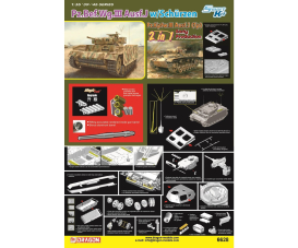 1:35 Pz.Bef.Wg.III Ausf.J /Pz.III Ausf.J