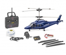 Agusta carson Agusta