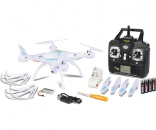 X4 Quadcopter 360 FPV W. 2.4G 100% RTF carson X4 Quadcopter 360 FPV W. 2.4G 100% RTF