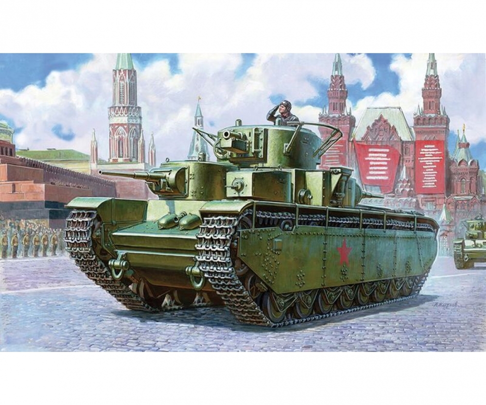 [zvezda] T 35 et son diorama [Terminé] 1-72-t-35-soviet-heavy-tank-wwii-500785061_00