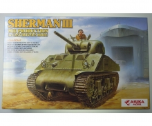 1:35 British Army SHERMAN 3 Mid Produc. carson 1:35 British Army SHERMAN 3 Mid Produc.