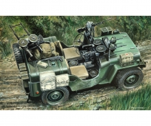 carson 1:35 Commando Car
