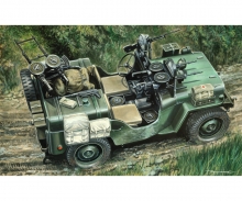 1:35 Commando Car carson 1:35 Commando Car