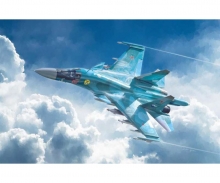 carson 1:72 SUKHOI SU-34 "Fullback"