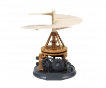 carson IT L.DaVinci Helicopter