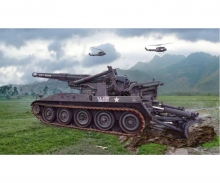 carson M110 Self Propelled Howitzer Model Kit 1:35