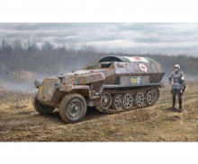 carson Sd.Kfz. 251/8 Ambulance Model Kit 1:72 Scale