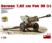 1:35 Ger. Field Gun 7,62 cm F.K. Pak 39 carson 1:35 Ger. Field Gun 7,62 cm F.K. Pak 39