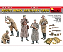 carson 1:35 Sov. Heavy Artillery Crew (5) SE