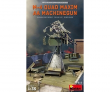 carson 1:35 M-4 Quad Maxim AA Machinegun
