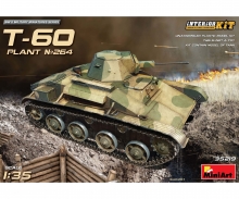 carson 1:35 T-60 Plant No.264 Stalin. Intérieur