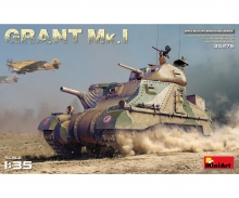carson 1:35 Brit. Grant Mk.I