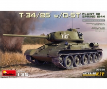 carson 1:35 T-34/85 w/D-5T Plant 112 Fj.44 Int.