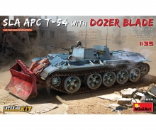 carson 1:35 SLA APC T-54 w/Dozer Blade/Interior