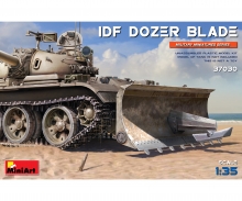 carson 1:35 IDF Dozer Blade