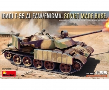 1:35 T-55 Al Faw/Enigma. Sov. version carson 1:35 T-55 Al Faw/Enigma. Sov. version