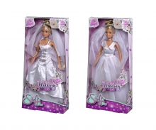 simba Steffi LOVE Wedding Dream, 2 versions