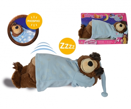 MASHA PELUCHE MICHKA RONFLEUR 40CM simba MASHA PELUCHE MICHKA RONFLEUR 40CM