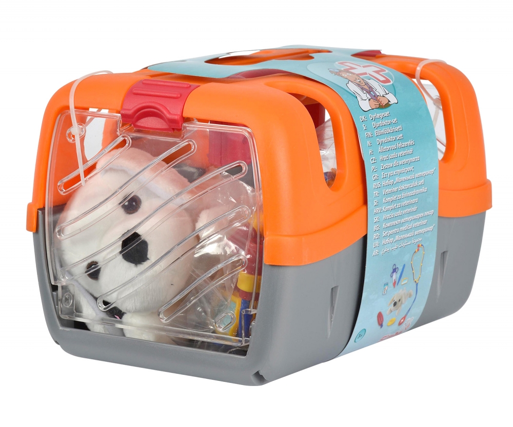 Maletín De Veterinario Para Niños B. Toys - Con Peluches, Estetoscopio, Jeringuilla Y 6 Puertas Con Llaves, A Partir De 2 Años Maletín De Veterinario Para Niños B. Toys - Con Peluches, Estetoscopio, Jeringuilla Y 6 Puertas Con Llaves, A Partir De 2 Años