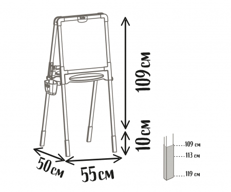 PIZARRA DE MADERA smoby PIZARRA DE MADERA