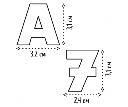 72 LETRAS Y NÚMEROS MAGNÉTICOS smoby 72 LETRAS Y NÚMEROS MAGNÉTICOS