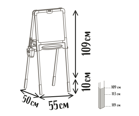 smoby Activity Lavagna in legno con accessori