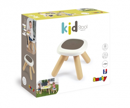 smoby KID TABOURET GRIS