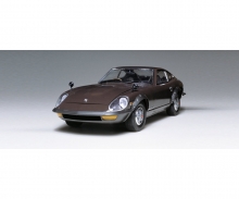 Datsum 240ZG tamiya Datsum 240ZG