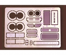 Nissan Skyline R34 Z-Tuned PE Teile tamiya Nissan Skyline R34 Z-Tuned PE Teile