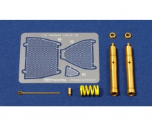 Yamaha YZF-M1 '09 Gabel-Set tamiya Yamaha YZF-M1 '09 Gabel-Set