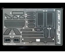 La Ferrari PE-Parts tamiya La Ferrari PE-Parts