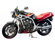 tamiya Honda CBR400F