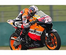 tamiya Honda RC211V Repsol '06