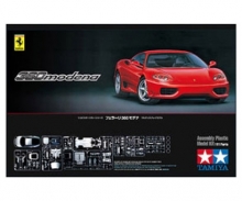1:24 Ferrari 360 Modena tamiya 1:24 Ferrari 360 Modena