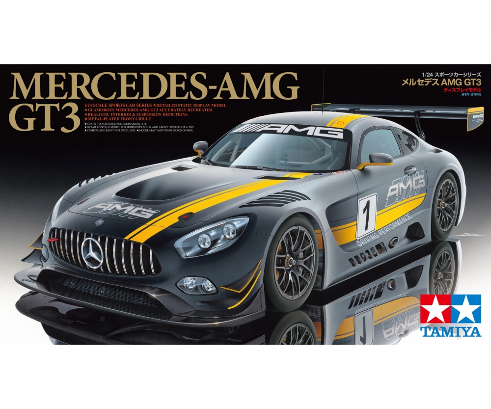 mercedes amg gt3 tamiya 1 24 mercedes amg gt3 tamiya 1 24