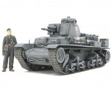 tamiya Panzerkampfwagen 35(t)