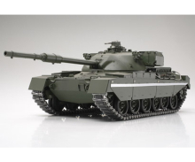 tamiya Centurion MkIII