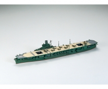 tamiya 1:700 Jap. Junyo Aircraft Carrier