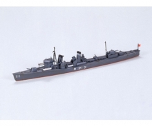Fubuki tamiya Fubuki