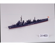 tamiya 1:700 JPN Zerstörer Harusame WL