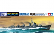 tamiya Shimakaze
