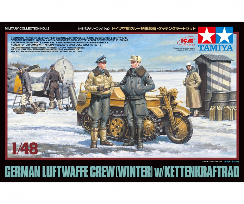1:48 Dt. Fig.-Set Luftw.(5)Wint.m. Kkrad - Militär 1:48 - Plastik Modelle - Produkte - www.tamiya.de