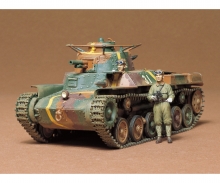 tamiya 1:35 Jap. Med.Tank Type 97 Chi-Ha (2)