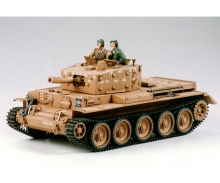 tamiya 1:35 WWII Brit. Tank.Centaur C.S.MK.IV
