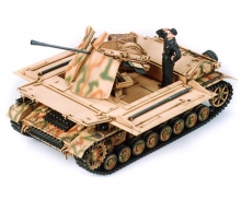 tamiya 1:35 Ger. SdKfz.161/3 Möbelwag. 3,7cm(1)