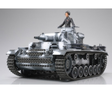 tamiya 1:35 Ger. PzKpfw. III Ausf. N, model kit