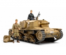 tamiya 1:35 Ital. Selfprop. Semovente M40 (2)